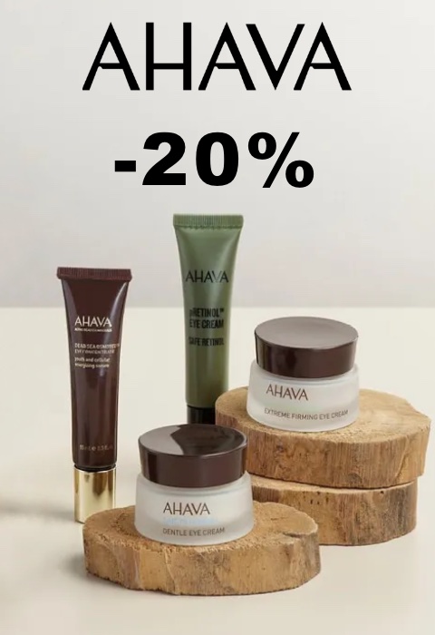 AHAVA -20%