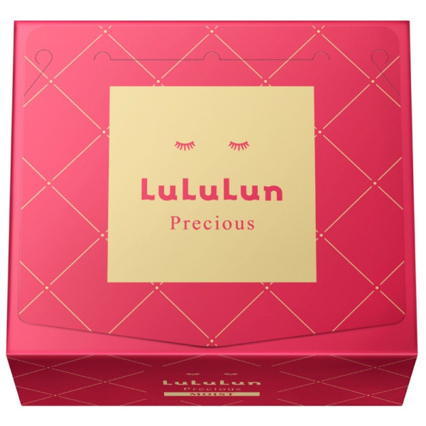 LuLuLun Precious Mask Red 32 Pack ühekordsete näomaskide komplekt, intensiivselt niisutav, sobib küpsele näonahale, 32 tk.