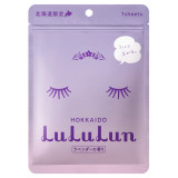 LuLuLun Premium Sheet Mask Hokkaido Lavender 7 Pack Rahustavate ja toitvate ühekordsete näomaskide komplekt, 7 tk.