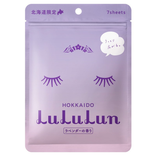 LuLuLun Premium Sheet Mask Hokkaido Lavender 7 Pack Rahustavate ja toitvate ühekordsete näomaskide komplekt, 7 tk.