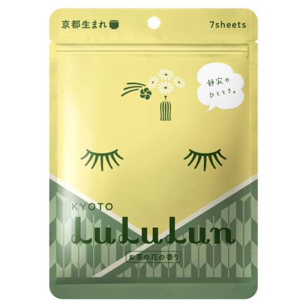  LuLuLun Premium Sheet Mask Kyoto Green Tea 7 Pakk ühekordsete näomaskide komplekt, antioksüdantne toime, 7 tk.