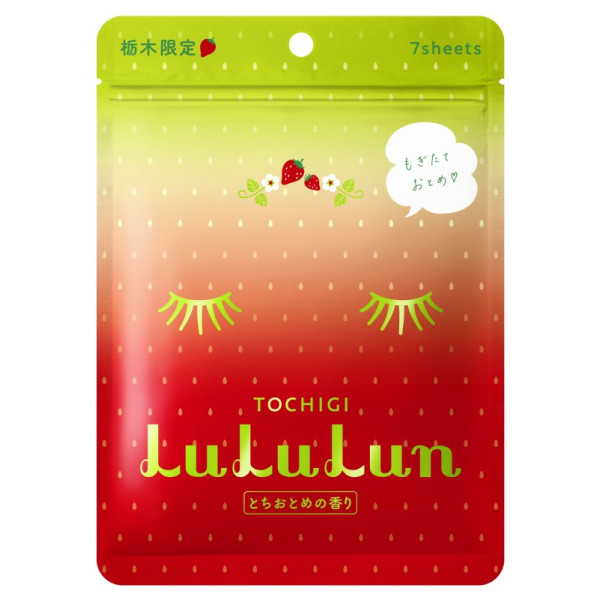 LuLuLun Premium Sheet Mask Tochigi Strawberry 7 Pack ühekordsete näomaskide komplekt, niisutav ja antioksüdant, 7 tk.