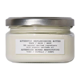 Davines Authentic Replenishing Butter, 200 ml