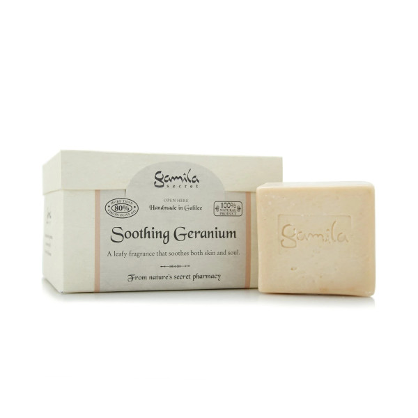 Gamila Secret Soothing Geranium soap 115g