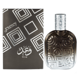 Ahmed Al Maghribi Journey Wa`ad EDP lõhnastatud vesi unisex, 50 ml