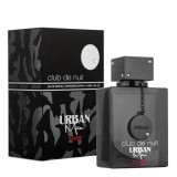 Armaf Club De Nuit Urban Man Elixir EDP lõhnastatud vesi meestele, 10 ml