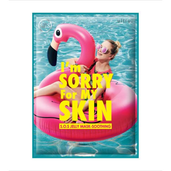 Rahustav näomask I'm Sorry for My Skin SOS Jelly Mask Soothing, 33 ml