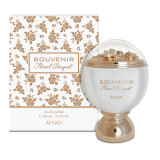 Afnan Souvenir Floral Bouquet EDP parfüümvesi naistele, 100 ml