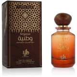 Al Wataniah Tiger Eye EDP lõhnastatud vesi unisex, 100 ml