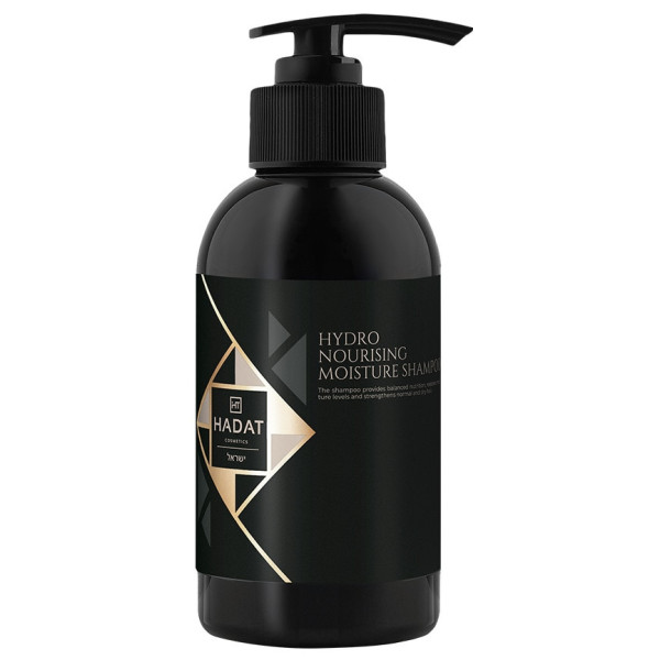 Hadat Cosmetics Hydro Intensive Repair Shampoo intensiivselt taastav šampoon, 250 ml