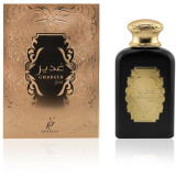 Khadlaj Ghadeer Gold EDP lõhnastatud vesi unisex, 100 ml