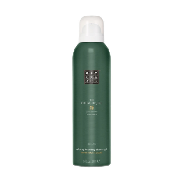 Rituals The Ritual of Jing Foaming Shower Gel vahutav dušigeel, 200 ml