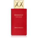 Swiss Arabian Shaghaf Oud Ahmar EDP lõhnastatud vesi unisex, 75 ml